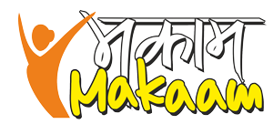 Makam-logo-png-300x136